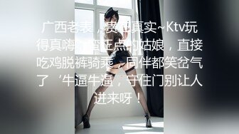 [顽皮的娃娃脸巨乳办公室小姐！ ！！ ！！ ] 不擅长拒绝的De M，入职第一年青春洋溢的漂亮白领。 好在我无法拒绝强推，所以我进了我家，当着我父亲的面打了3个背操！ ！！ ！！