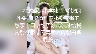 娜娜 极品蜜汁白虎神鲍女神 圣诞黑丝爆乳麋鹿奉命榨精 诱人屁眼肛塞 狂肏蜜穴爆射滚烫汁液