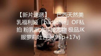 无水印11/13 纯情的良家孕妇性感睡衣漏着胀挺的骚奶子镜头前直播赚钱VIP1196