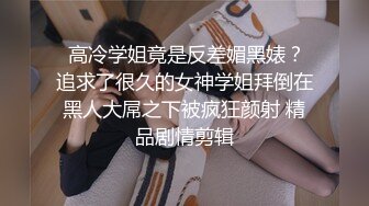 国产麻豆AV 女优淫娃培训营 EP6 AV篇 两男一女3P实践体验 袁子仪