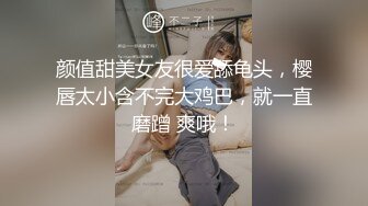 (4K)(AMATEUR AV MAKER)(fc3156942)ら危険日中出しのやりたい放題美人人妻を調教して性玩具化しました4K高画質ver（2時間19分 合計22 (2)