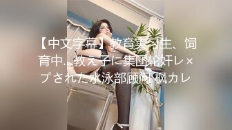 约会00后小仙女，白色紧身裹胸粉嫩嫩纤腰美臀鸡巴立马硬邦邦，掏出来享受吞吐吸吮，肉棒与屁股碰撞好爽啊