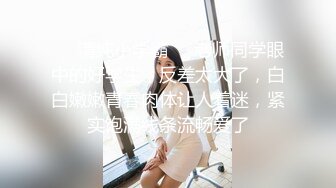 美女精油按摩初体验 妖艳的颜值 沉甸甸的巨乳 白皙的乳肉 性感的乳晕 真是个风骚尤物[61P+1V/550M]