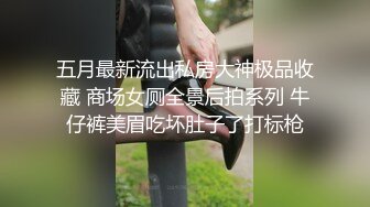 【不纯学妹】天生媚骨! 宝藏女孩~跳蛋自慰诱惑~包射