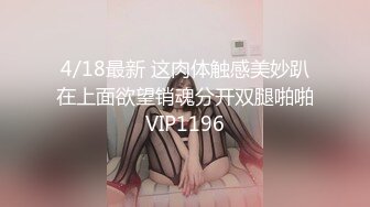 后入大屁股女友(下部)