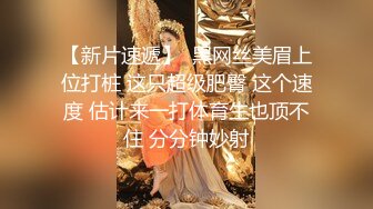 3P前后艹骚熟女，阿姨两个大叔强暴，按住偷口暴吞精！