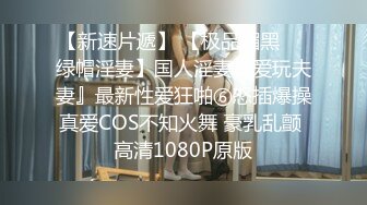 【核弹爆乳女神】91情深叉喔 足交胸推巨乳女医生早泄治疗秘术 全方位敏感挑逗 滚烫蜜穴含茎榨精 爆射中出阴道