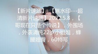 满分颜值，大奶女神bratsuyeon露脸性爱自拍，极度反差，3P啪啪一字马 (1)