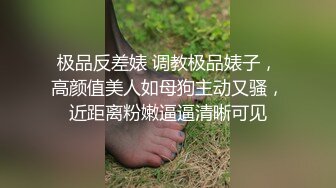 骚老婆出轨后