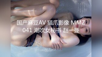 国产AV 葫芦影业 HUL018 旧上海四女子往事2