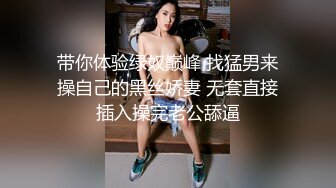 《硬核✅极品网_红》众多坛友开帖求的Onlyfans亚裔百变小魔女izzybu付费解锁露脸私拍~被富二代各种玩肏双飞闺蜜紫薇 (7)