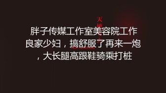 最新流出国内洗浴中心偷拍浴客洗澡第9期（3）妹子大概下面瘙痒使劲搓穴