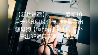 女友找单男草得动情