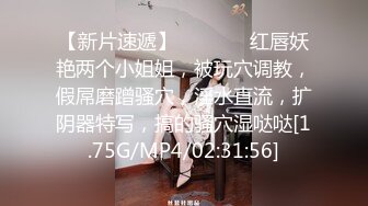 高学历研究生骚女露脸约小哥私会啪啪，开档黑丝看着直播间里的自己口交大鸡巴真骚，让小哥各种爆草曝光学号