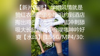 2019新版天堂系列-巨乳翠衣娘的魅影,梳妆台抱起来操,冲刺爆乳乱颤,国语,高清