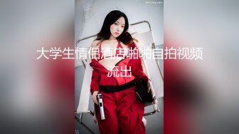 丝足御姐【蝴蝶结】抠逼自慰高潮，下体淫浆泛滥，4月直播合集【69V】  (26)