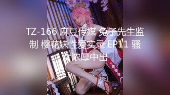 (4K)(ハメンタル)(fc3172160)イおっとり系S級10代〉全裸×制服×生ハメ倒し！世間知らずのＦＪ系マンコ奥に黙ってどっぷり中出ししました！ (1)