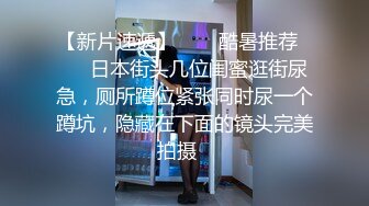 【极品稀缺❤️性爱泄密大礼包5】数百位极品反差母狗性爱甄选 极品女神各种乱操内射 完美露脸 丰臀篇