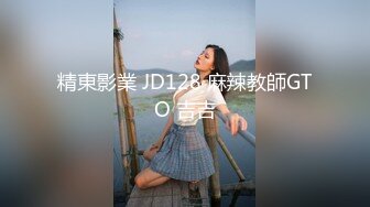 清纯美少女【小周妹妹】自己闺房自摸诱惑