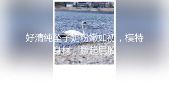 Onlyfans推特网红 极品身材颜值眼镜娘 xreindeers 欲求不满漂亮大奶人妻吃鸡啪啪 第