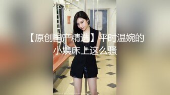 (中文字幕) [MOND-223] 憧れの女上司と 青山涼香