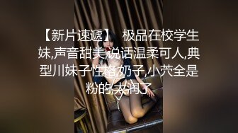 教练看着女学员练习瑜伽，直接插她嫩逼，身材太棒儿了，内射完美！