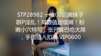 99小女友自摸