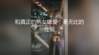 十月最新推特收费群流出❤️男扮女装潜入水上乐园更衣室偷拍美女换泳衣㊙️人间绝色姐妹花