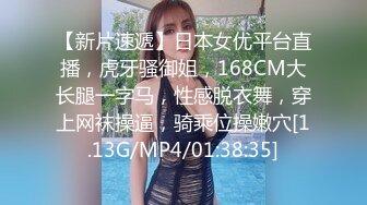 大三舞蹈学院爱跳舞的小仙女 