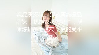 一同出差的男女同事结果在小旅馆滚床单了