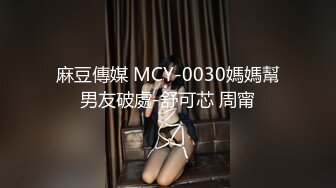 91大神和极品大长腿女友的日常❤️各种姿势啪啪啪完美露脸 (5)