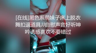 大陸福建綠帽人妻母夜叉｜Dragon｜被數男前後夾擊車輪戰 開房推油自慰邀閨蜜共享雞巴乳交雙飛等 720p