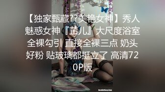 独家快手网红电影学院巨乳网红欣姐爱倩哥见榜一，朱小七