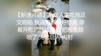 身材好气质佳模特儿被肉棒征服