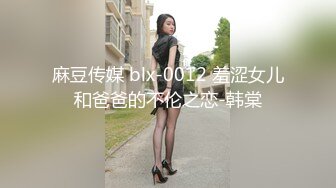 痴女娜娜新企划～街头搭讪之让你体验性爱纾压