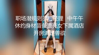 带老婆去推油