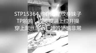 STP32927 卧槽 幼齿学妹【调教少女】好漂亮的这俩姐妹花，颜值都挺清秀，同学兼闺蜜，年龄不大确实好骚，互插呻吟