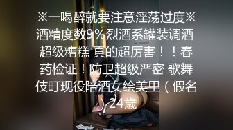 疫情期间，骚货在家里憋坏了