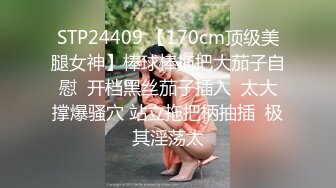 长发正妹性感骑乘～一下子蜜穴就湿答答的-2