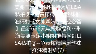 最新青春无敌！抖音风极品身材裸舞女王【E小姐】2024特辑，抖臀各种挑逗跳舞时胸部都快飘起来了，胸软爽至巅峰