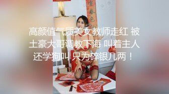 STP13442 娇喘小婊妹露脸约炮小哥哥就是有一股骚劲，舔鸡巴的样子真让人兴奋，逼逼毛都没有被大鸡巴爆草，呻吟浪叫不断