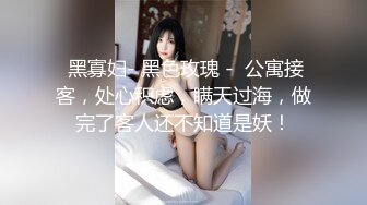 pub钓到的小浪娃敏芯