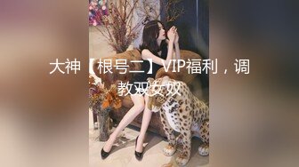 职业装熟女衣服没脱直接后入，最后高潮