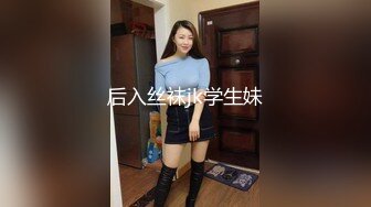 果冻传媒最新出品91CM-107母亲的新男友二偷窥母亲做爱发情女儿深夜自慰遭偷袭