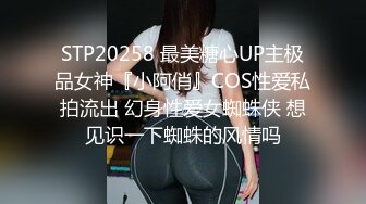 【新速片遞】漂亮巨乳美女吃鸡啪啪 大奶子 大屁屁 无毛肥鲍鱼 这身材够魔性 