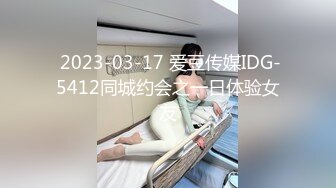 国模私房写真系列:蔻蔻