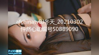 果冻传媒 91zcm-001 回忆杀的诱惑之淫乱浪姐销魂榨精-李娜娜