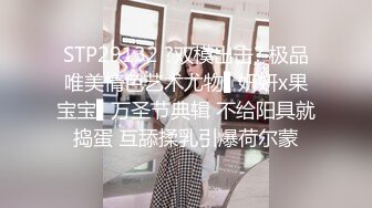 酒店实录 柳树房偷拍两对学生情侣开房，男欢女爱激情啪啪好羡慕