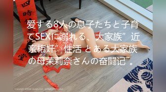 麻豆传媒&Pussy Hunter PS009搭讪清纯高中生