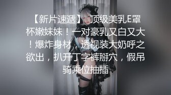 7/29最新 黄色战袍女神阳具淫荡抽插自慰大屌后入伺候美穴高潮VIP1196